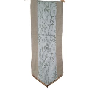 Linen table runner NWOT